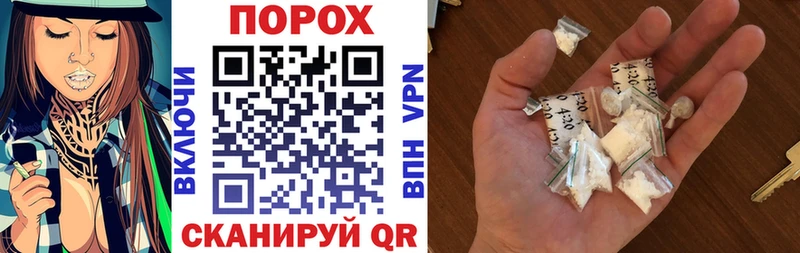 АМФ VHQ Саки
