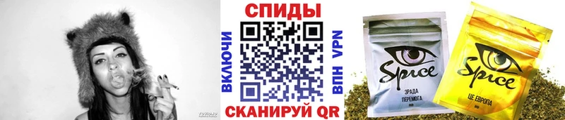 где найти наркотики  Саки  Бутират BDO 