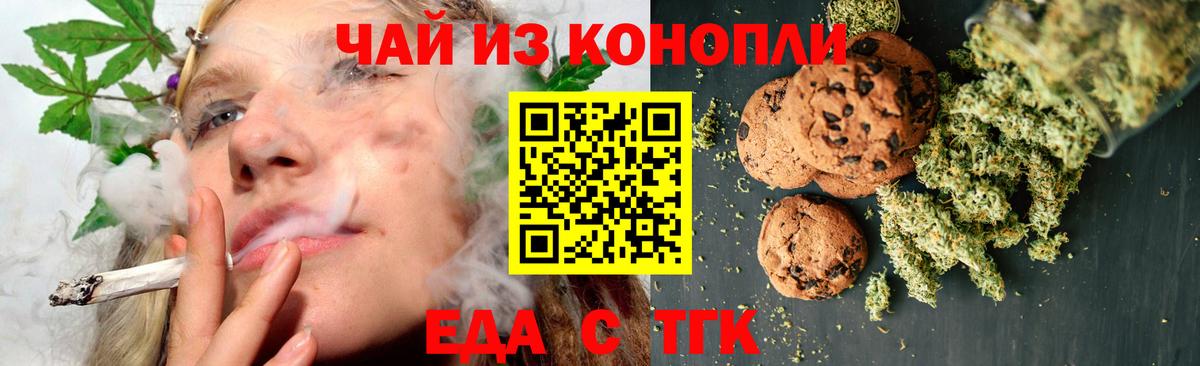  COCAIN Саки