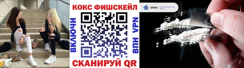 Кокаин 98%  блэк спрут как войти  Саки 
