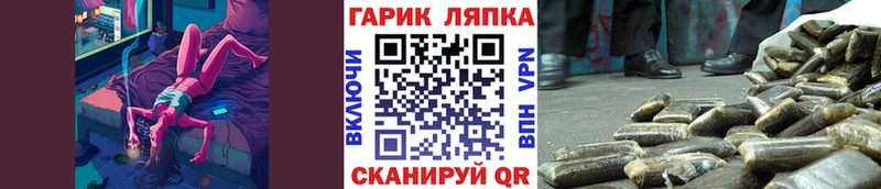 МЕГА зеркало  Саки  Гашиш хэш 