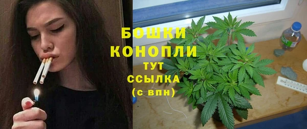 кокс Нязепетровск