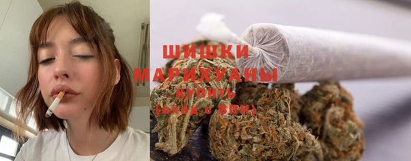 COCAINE Бугульма