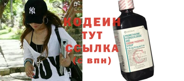 кокс Нязепетровск