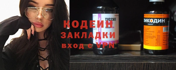 прущая мука Няндома