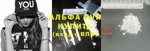 прущая мука Няндома