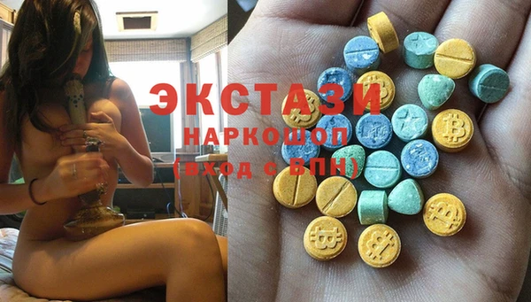 прущая мука Няндома