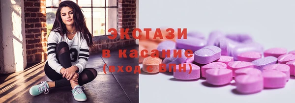 прущая мука Няндома