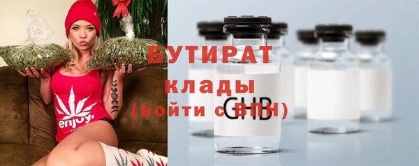 кокс Нязепетровск