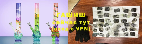 кокс Нязепетровск