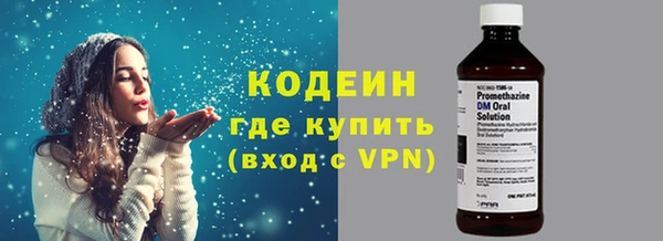 прущая мука Няндома