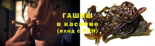 COCAINE Бугульма