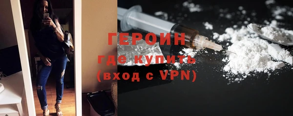 кокс Нязепетровск