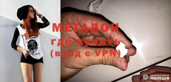 прущая мука Няндома