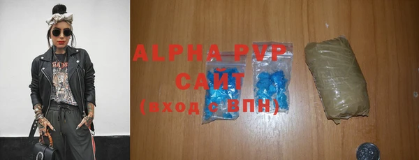 прущая мука Няндома
