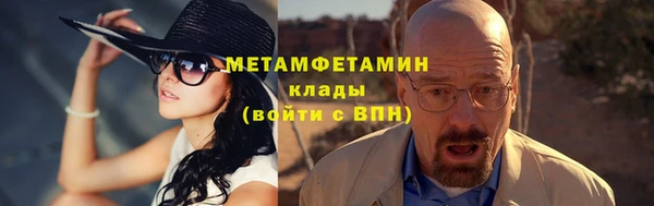 прущая мука Няндома