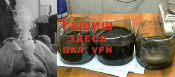 кокс Нязепетровск