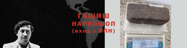кокс Нязепетровск