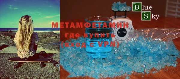 прущая мука Няндома