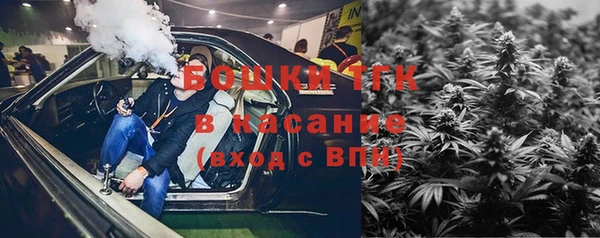 синтетический гашиш Новодвинск