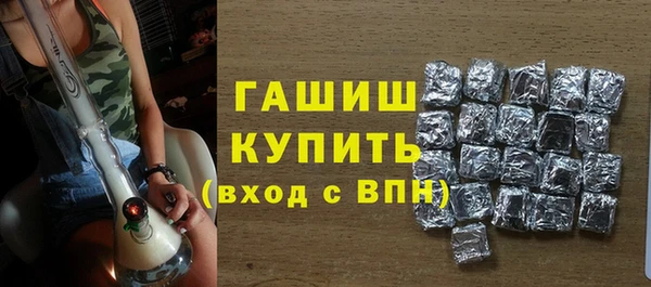 прущая мука Няндома