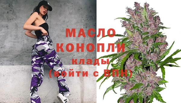 кокс Нязепетровск