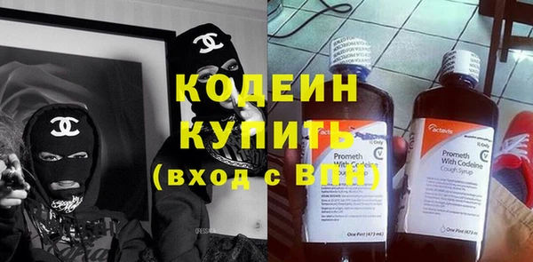 прущая мука Няндома