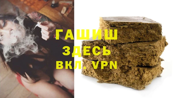 COCAINE Бугульма