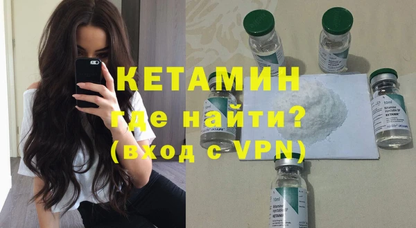 прущая мука Няндома