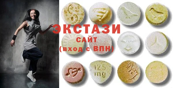 прущая мука Няндома