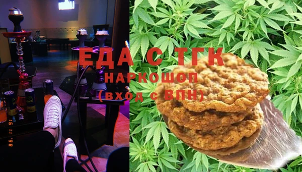 прущая мука Няндома