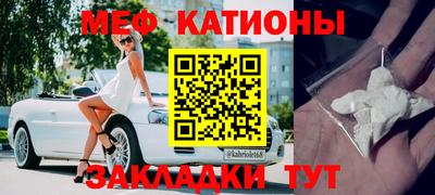 сатива Краснодар