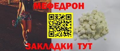 apvp Краснокаменск