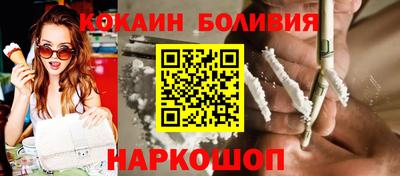 apvp Краснокаменск
