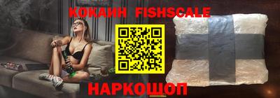 сатива Краснодар