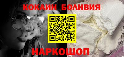 apvp Краснокаменск