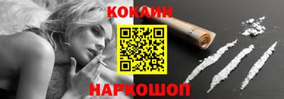 apvp Краснокаменск