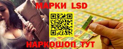 apvp Краснокаменск
