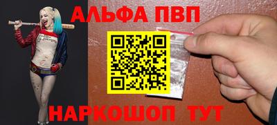кокаин премиум Краснознаменск