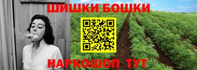 кокаин VHQ Абакан
