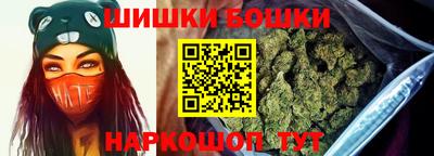 кокаин премиум Краснознаменск