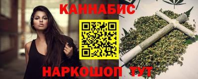 apvp Краснокаменск