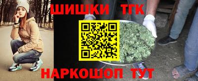 кокаин премиум Краснознаменск