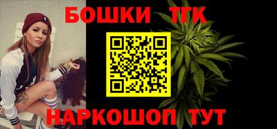 кокаин премиум Краснознаменск