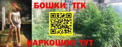 apvp Краснокаменск