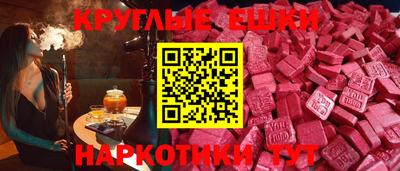 jwh Абинск