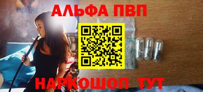 сатива Краснодар