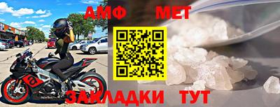кокаин премиум Краснознаменск