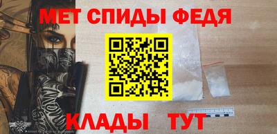 кокаин премиум Краснознаменск