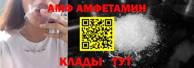 apvp Краснокаменск